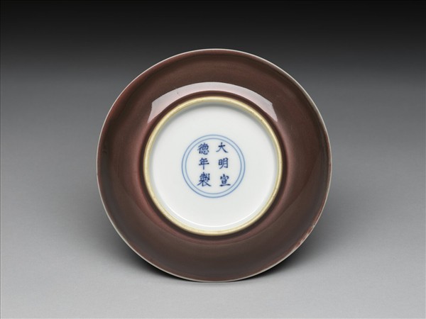 霽紅釉盤