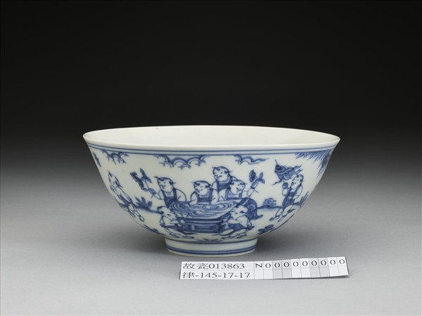 青花嬰戲圖碗