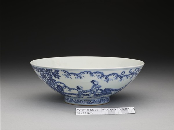 青花山水仕女圖碗