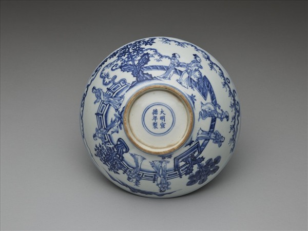 青花山水仕女圖碗