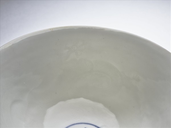 甜白釉雲龍紋高足碗