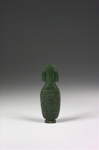 玉獸面紋貫耳瓶