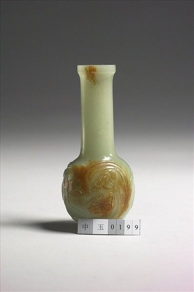 玉荷花紋瓶