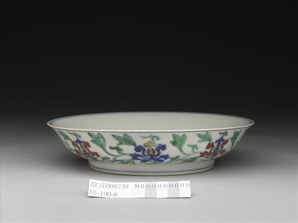 花卉款鬥彩番蓮紋盤