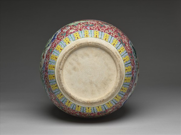 粉彩紅地花鳥紋葫蘆瓶