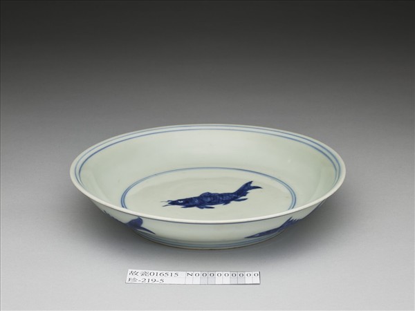 青花魚紋盤