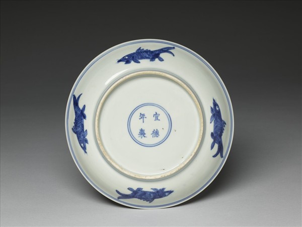 青花魚紋盤