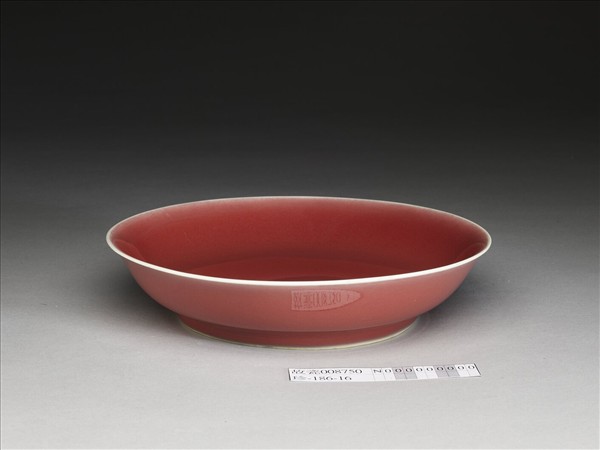 霽紅釉盤