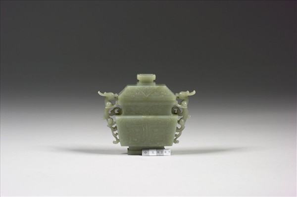 玉雕獸面紋長方爐