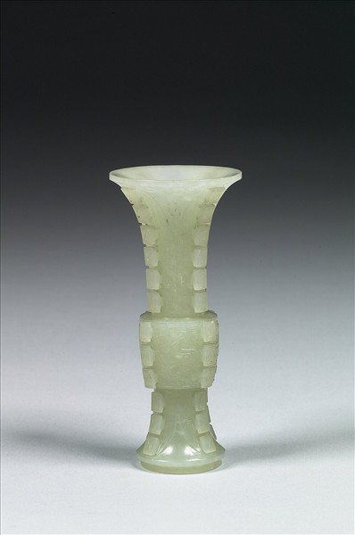 玉觚形瓶