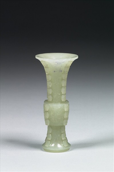 玉觚形瓶