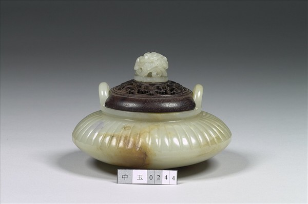 玉扁圓形直紋爐