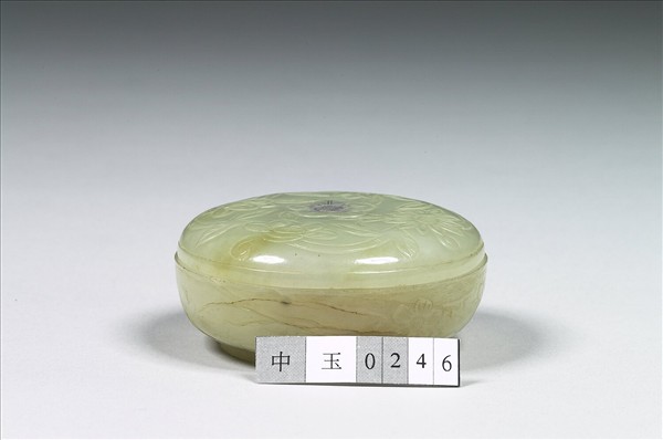 玉雕花圓盒
