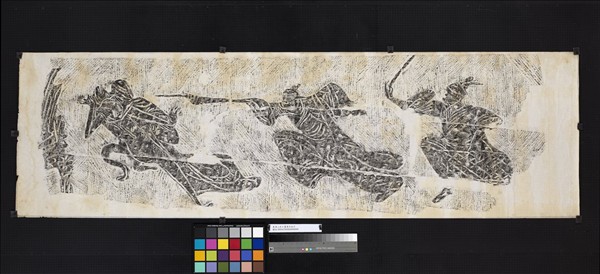 東漢三武士畫像石拓片