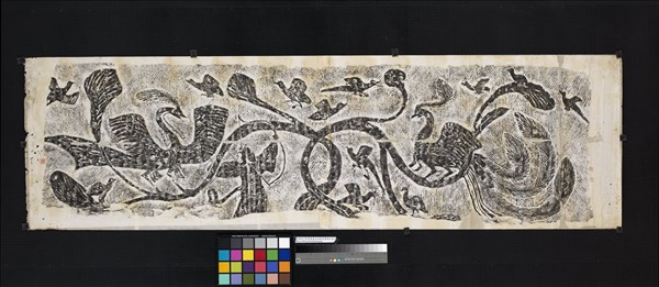 東漢四川新津崖墓石函射鳥畫像石拓片