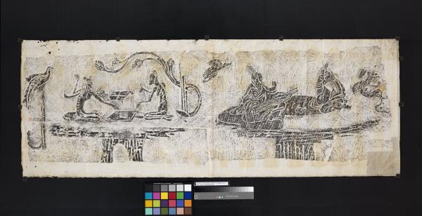 鑑賞石 天然石 紅石 赤玉石 唐木台付 黄檗山主慈光通照箱書 M R5564