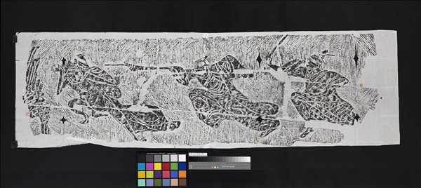 東漢三武士畫像石拓片