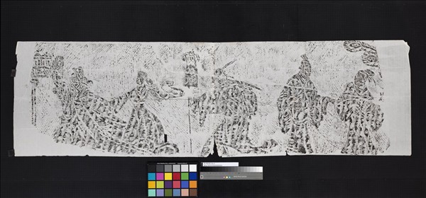 東漢畫像石拓片