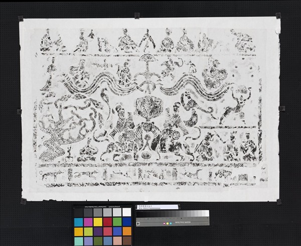 東漢畫像石拓片