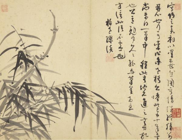 元吳鎮墨竹　冊　墨竹（十二）