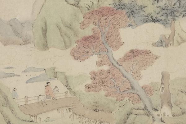 明文伯仁詩意圖　冊　山起雲生