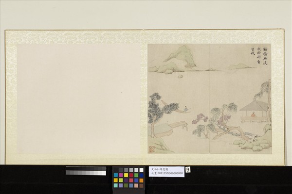 明文伯仁詩意圖　冊　斷橋臥柳