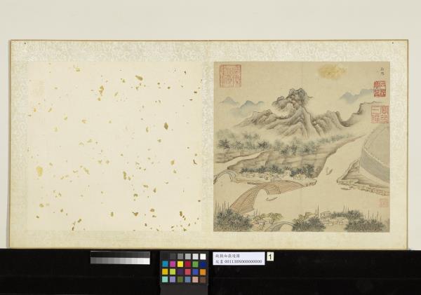 明錢穀白嶽遊圖　冊　葑門