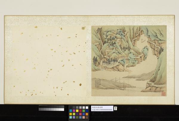 明錢穀白嶽遊圖　冊　白馬夫人廟