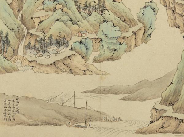 明錢穀白嶽遊圖　冊　白馬夫人廟