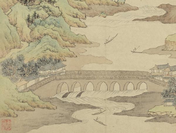 明錢穀白嶽遊圖　冊　下汶溪