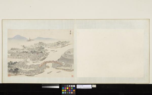 明錢穀紀行圖　冊　金閶