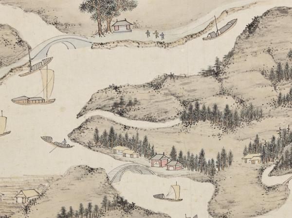 明錢穀紀行圖　冊　射瀆