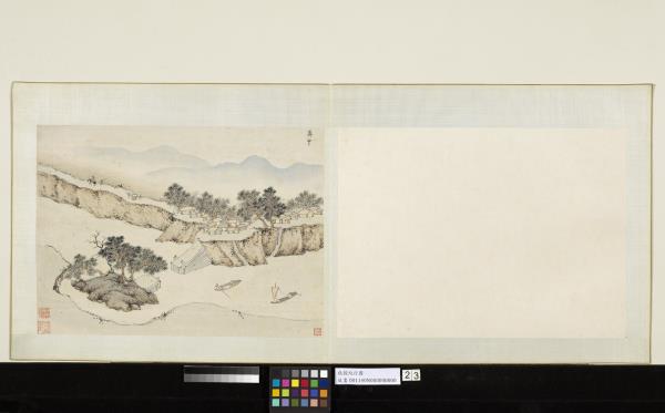 明錢穀紀行圖　冊　奔牛