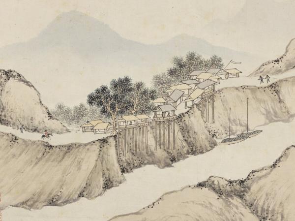 明錢穀紀行圖　冊　新豐