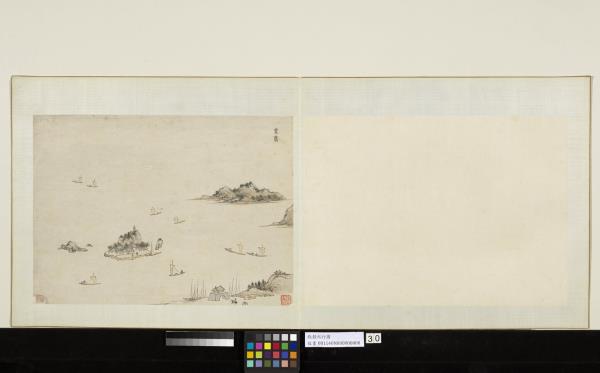 明錢穀紀行圖　冊　金焦