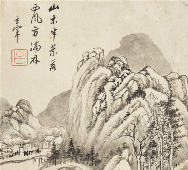 明董其昌山水　冊　葉落滿林