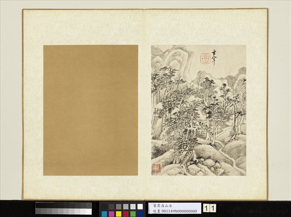 明董其昌山水　冊　空山獨行