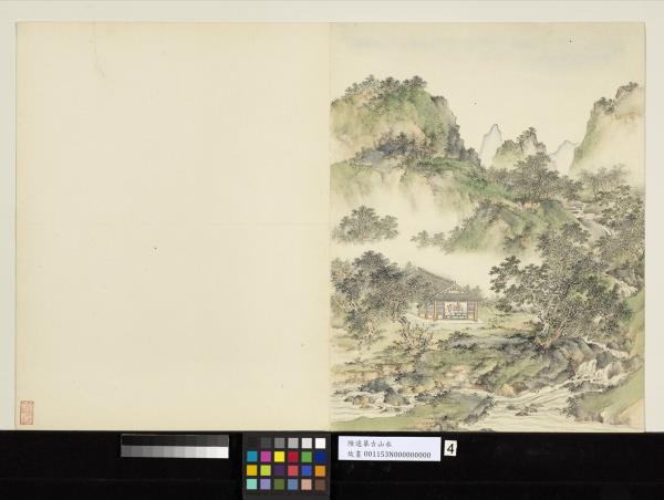 明陸遠摹古　冊　水閣觀流