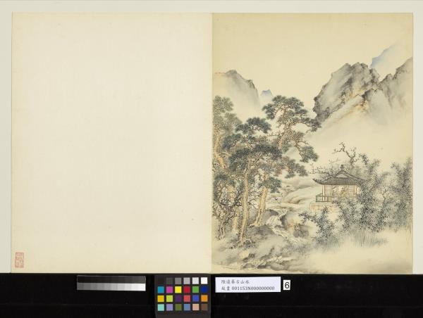 明陸遠摹古　冊　竹閣觀鶴