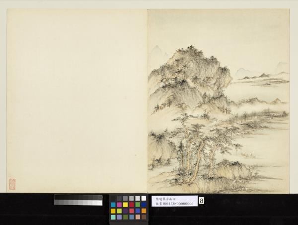 明陸遠摹古　冊　松下釣叟