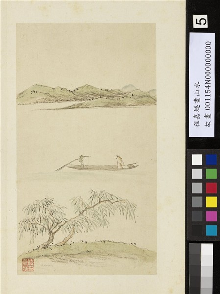 明程嘉燧畫山水　冊　柳汀放棹