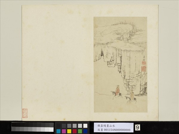 明程嘉燧畫山水　冊　蹇驢山行