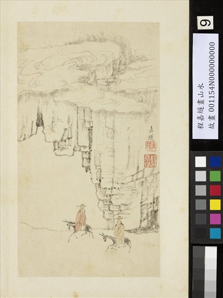 明程嘉燧畫山水　冊　蹇驢山行