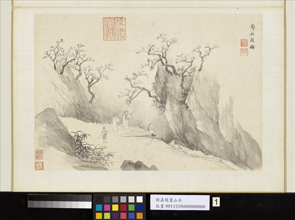 明程嘉燧山水　冊　鄧尉觀梅