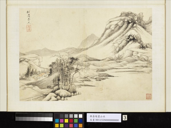 明程嘉燧山水　冊　江濱疏林