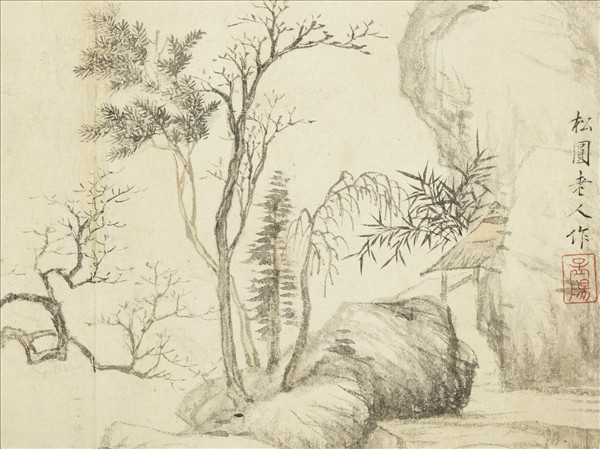 明程嘉燧山水　冊　遠峰突起