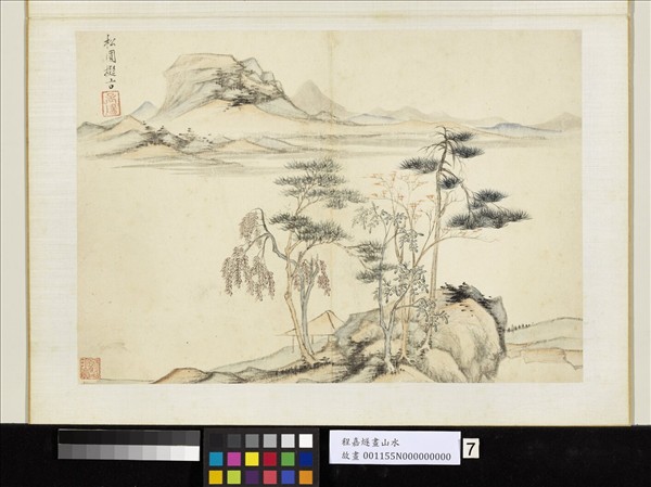 明程嘉燧山水　冊　擬古