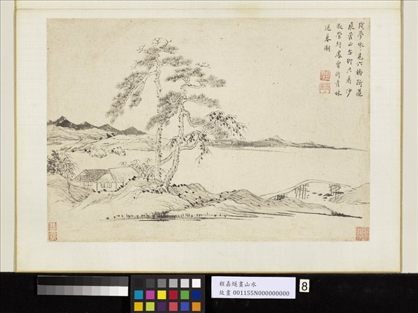 明程嘉燧山水　冊　殘夢依依