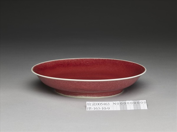 霽紅釉盤