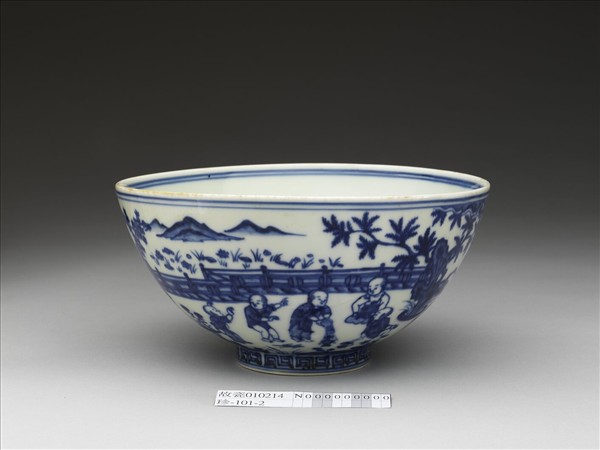 青花嬰戲圖碗